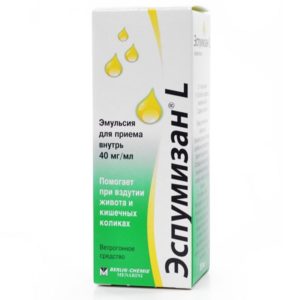 Espumisan L drops 30ml